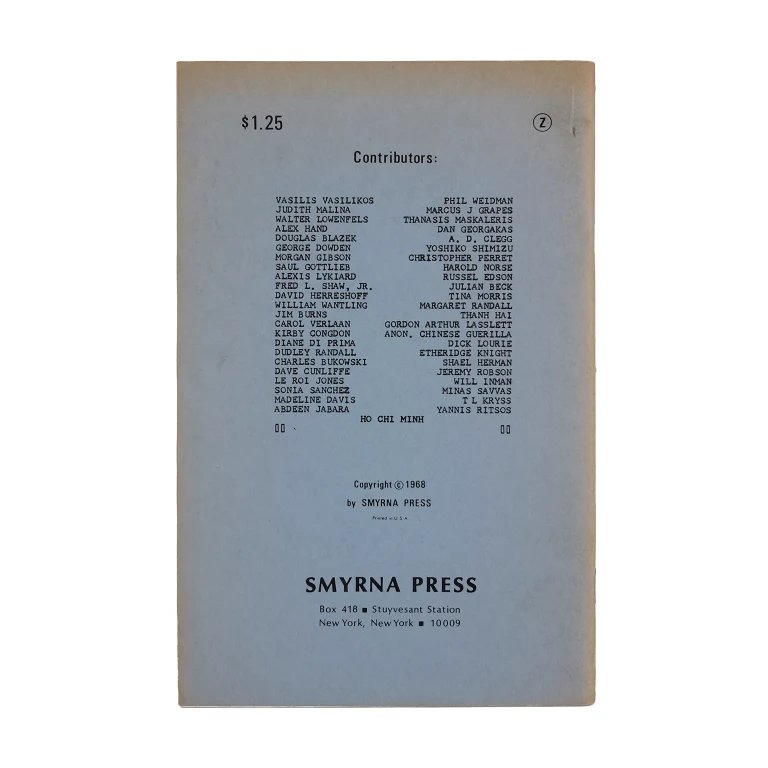 Detail for "Z: An Anthology of Revolutionary Poetry" Signed Paperback Book Edited by Dan Georgakas, 1968 (6 of 6)