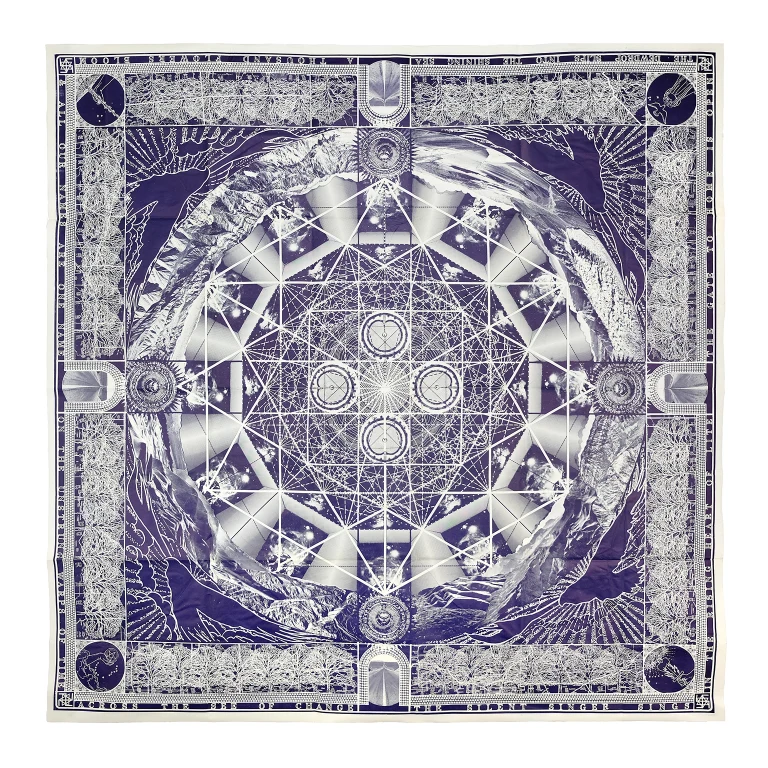 Detail for Massive Poster from SEED by Harmony Books Introduction by Ram Dass, 1974 (1 of 4)