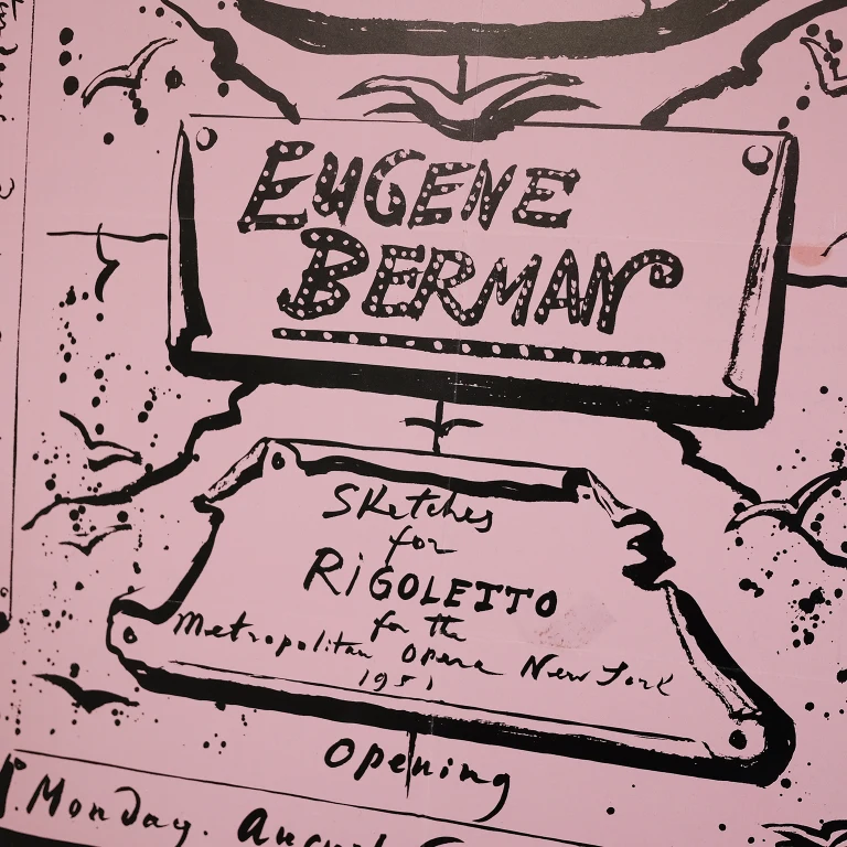 Detail for Eugene Berman Recent Paintings, Watercolors, Drawings + Sketches for Rigoletto for The Metropolitan Opera Poster, 1951 (2 of 4)