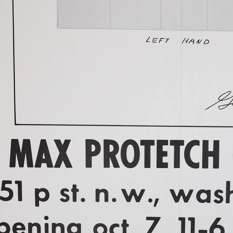 Detail for Gene Davis "The Artist's Fingerprints Except For One Which Belongs To Someone Else" at Max Protetch Gallery Washington D.C. Exhibition Poster, 1975 (3 of 4)
