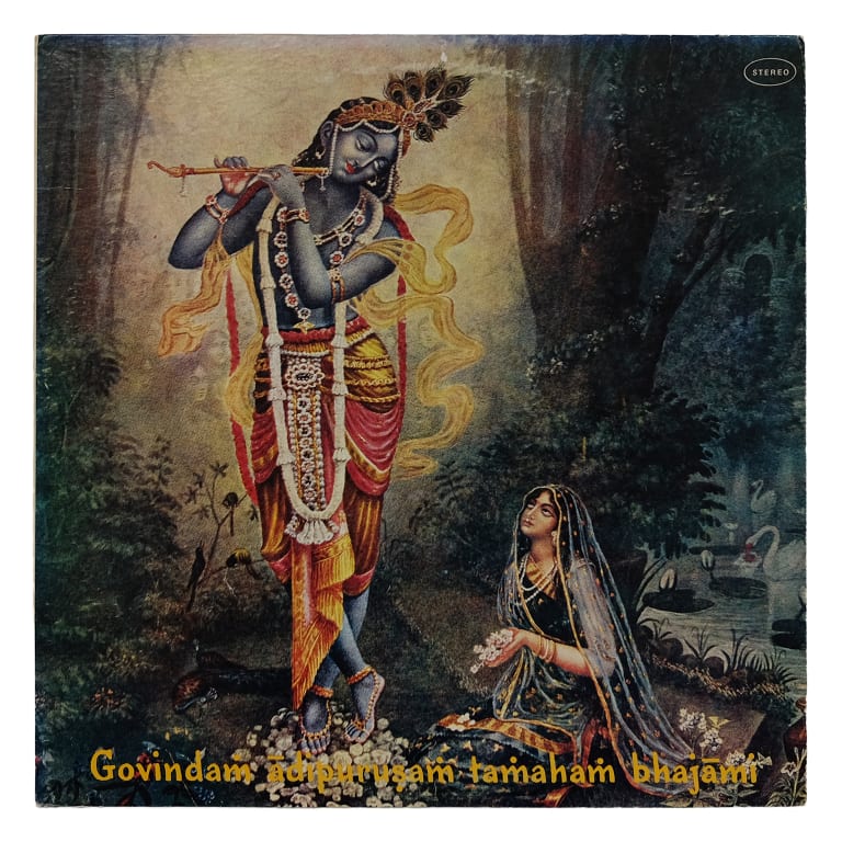 Detail for "Govinda" by Bhaktivedanta Swami - LP, 1973 (1 of 3)