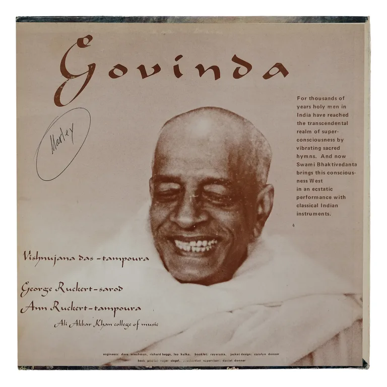 Detail for "Govinda" by Bhaktivedanta Swami - LP, 1973 (2 of 3)