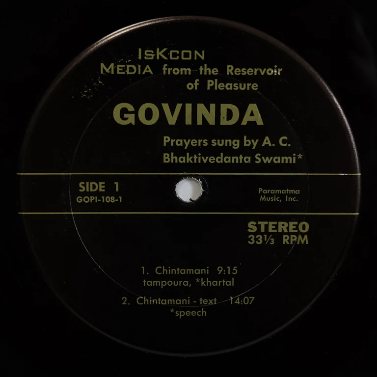 Detail for "Govinda" by Bhaktivedanta Swami - LP, 1973 (3 of 3)