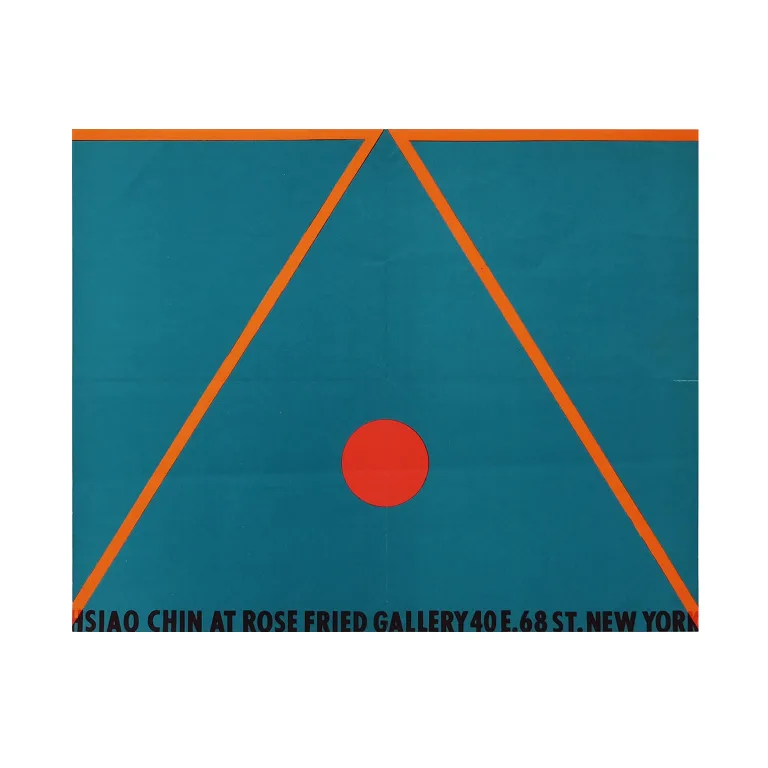 Detail for Hsiao Chin at Rose Fried Gallery New York Exhibition Poster, 1968 (1 of 3)