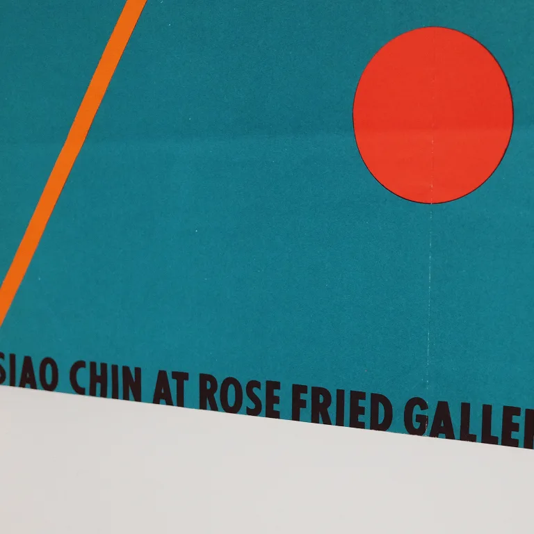 Detail for Hsiao Chin at Rose Fried Gallery New York Exhibition Poster, 1968 (2 of 3)