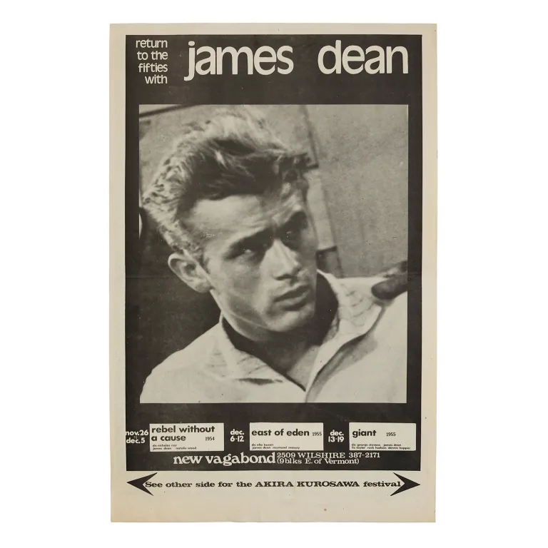 Detail for Akira Kurosawa Film Festival Double Sided Vagabond Theater Half Sheet Poster (4 of 6)