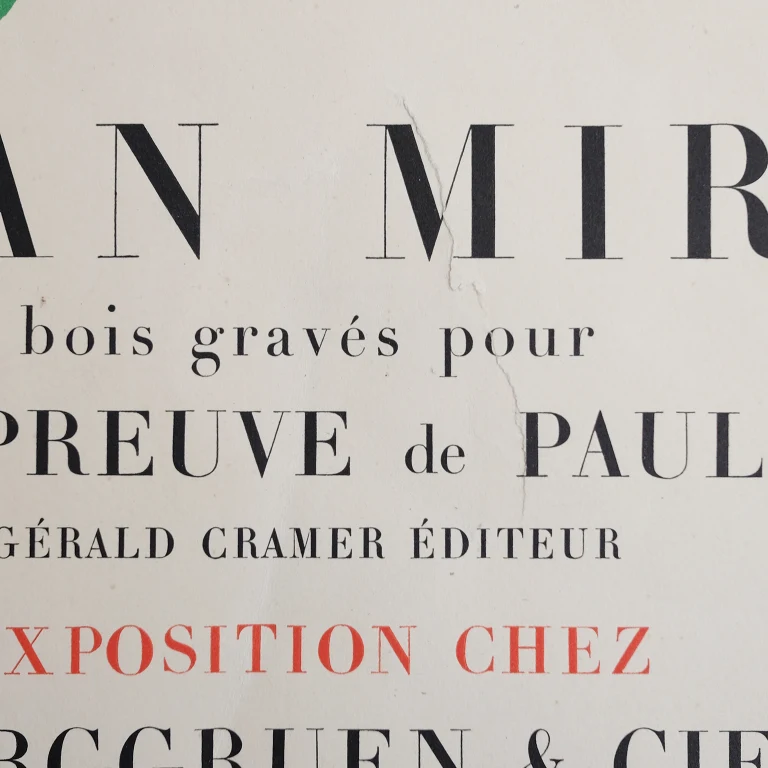 Detail for Joan Miró "Bois Gravés Pour A Toute Épreuve de Paul Eluard Exposition Chez Berggruen & Cie" Exhibition Poster, 1958 (4 of 4)