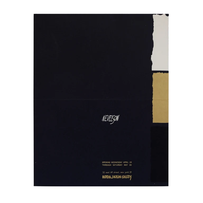 Detail for Louise Nevelson at Martha Jackson Gallery Invitation Flyer, 1961 (1 of 3)