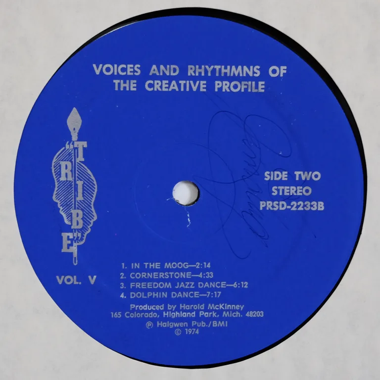 Detail for "Voices & Rhythms Of The Creative Profile" by Harold McKinney - LP, 1974 (4 of 4)